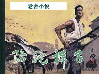 草莓香蕉榴莲丝瓜秋葵绿巨人